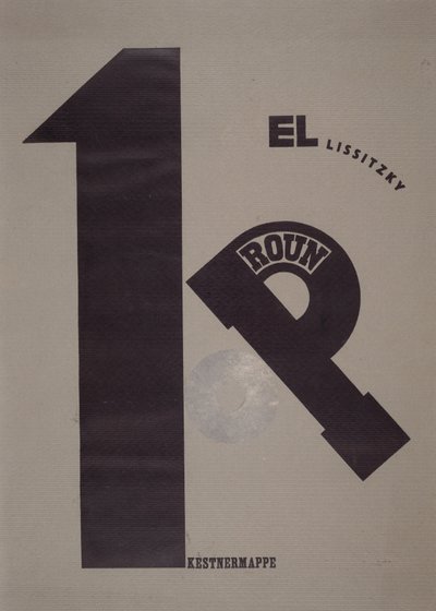 Omslag door Eliezer Markowich Lissitzky