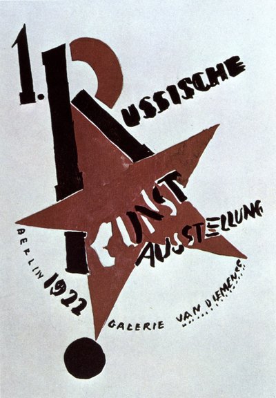 Ontwerp door Lazar Lissitzky voor de omslag van de catalogus voor de Eerste Tentoonstelling van Russische Kunst, Berlijn door Eliezer Markowich (1890 1941) Lissitzky