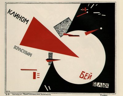 Versla de Witten met de rode wig Poster door Eliezer Markowich Lissitzky