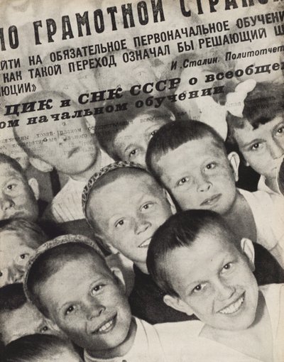 Algemeen Lager Onderwijs. Illustratie Uit USSR Bouwt Socialisme, 1933 door Eliezer Markowich Lissitzky