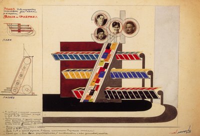 Verplaatsbare Display voor de Boekwinkel Etalage van de Uitgeverij Land en Fabriek door Eliezer Markowich Lissitzky