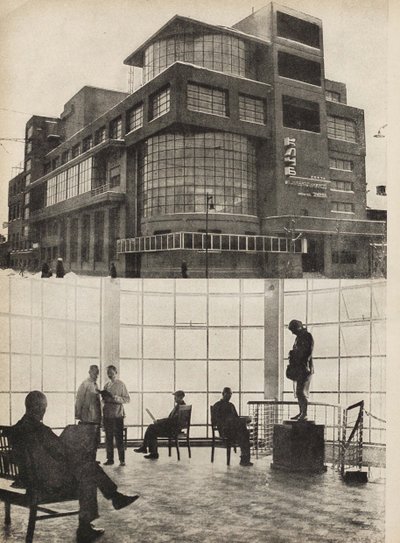 De Zuyev Arbeidersclub in Moskou. Illustratie uit USSR Bouwt Socialisme, 1933 door Eliezer Markowich Lissitzky