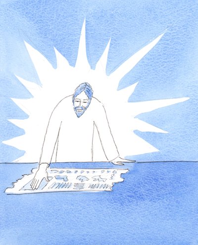 Christus kan het leven van ieder van ons zien, van begin tot eind door Elizabeth Wang