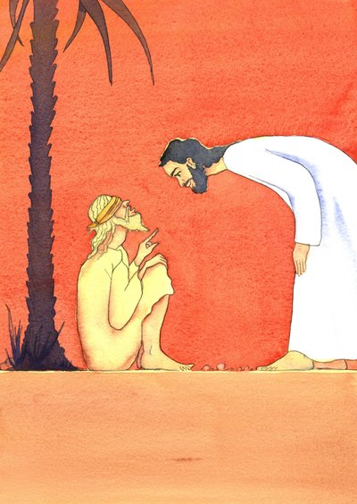 Jezus geneest de blinde man door Elizabeth Wang