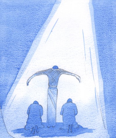 De lijdende Verlosser staat met uitgestrekte armen om berouwvolle mensen te beschermen; en de Vader kijkt liefdevol vanuit de hemel naar Zijn Zoon door Elizabeth Wang