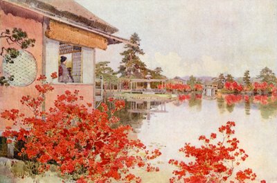 Azalea