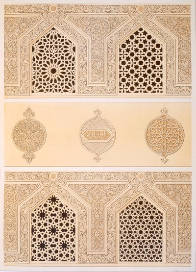 Tekih Cheik Hacen Sadaka, d.w.z. Begrafenis- of Grafmoskee van Sultan Hassan, Caïro, 19e eeuw door Emile Prisse d