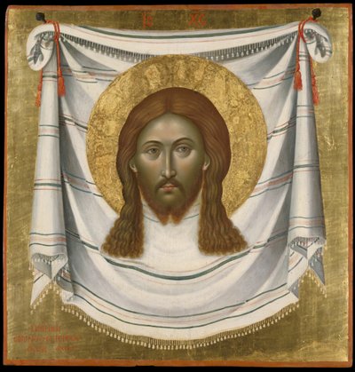 De Heilige Doek, 1659 door Emmanuel Tzanes
