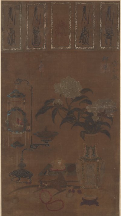 Stilleven: vaas met pioenen en snuisterijen, Ming-dynastie door Emperor Huizong