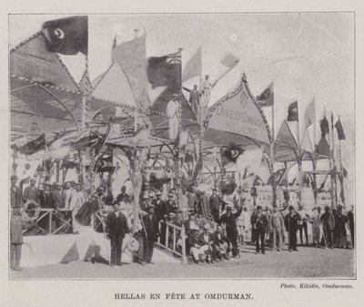 Hellas En Fete in Omdurman door English Photographer