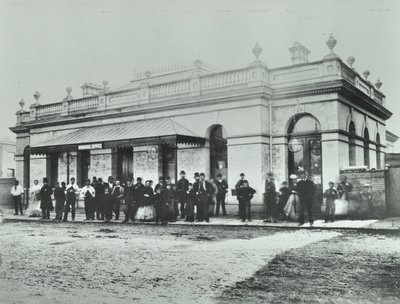 Notting Hill Gate Station: exterieur van de Metropolitan Railway, 1868 door English Photographer