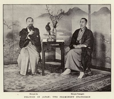 Politiek in Japan, twee prominente staatslieden door English Photographer