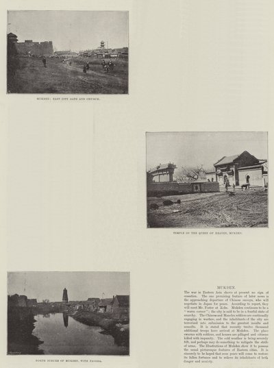 Schetsen van Mukden door English Photographer