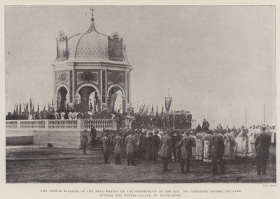 De jaarlijkse zegening van het Neva-water bij het breken van het ijs, de ceremonie voor de tsaar buiten het Winterpaleis, Sint-Petersburg door English Photographer