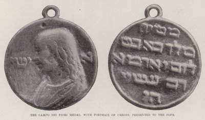 De Campo dei Fiori Medaille, met Portret van Christus, aangeboden aan de Paus door English Photographer