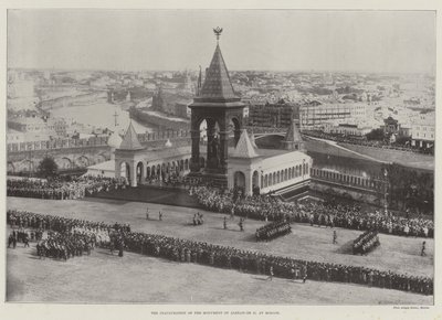 De inhuldiging van het monument van Alexander II in Moskou door English Photographer