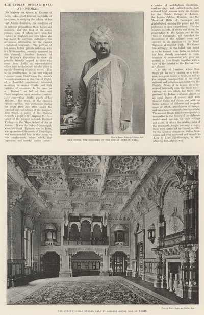 De Indiase Durbar Hal in Osborne door English Photographer