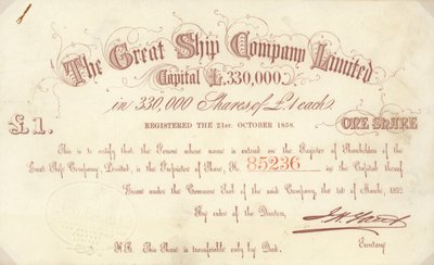 Een £1 aandeelcertificaat uitgegeven door The Great Ship Company Limited door English School