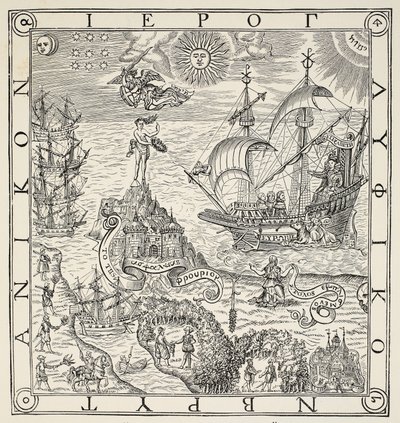 Een hiëroglief van Groot-Brittannië, frontispice van General and Rare Memorials pertayning to the perfecte Arte of Navigation door John Dee, 1577 door English School