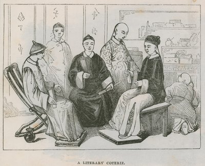 Een literaire kring; Een bezoek aan de Chinese Collectie door English School