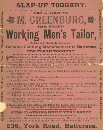 Advertentie voor M. Greenburg, arbeiderskleermaker door English School