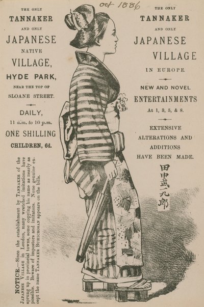 Advertentie voor de tentoonstelling van een Tannaker en Japans dorp in Hyde Park door English School