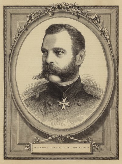 Alexander II, Tsaar van alle Russen (gravure) door English School
