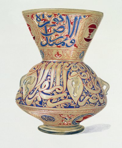 Arabische lamp, plaat VIII uit een laat 19e-eeuws album met glaswerkpatronen door English School