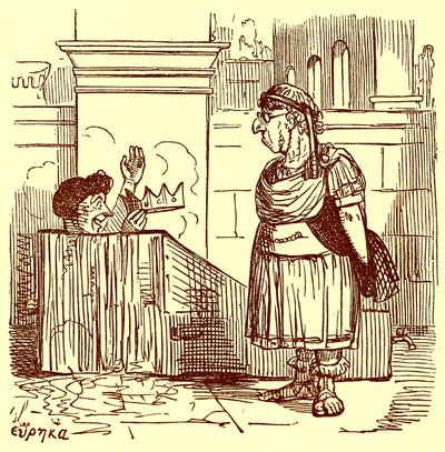 Archimedes neemt een warm bad, illustratie uit De Komische Geschiedenis van Rome door Gilbert Abbott a Beckett, gepubliceerd ca. 1850 door English School