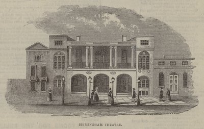 Birmingham Theater door English School