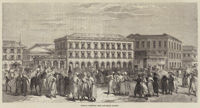 Bombay, Oriëntaalse bank en aandelenmarkt door English School