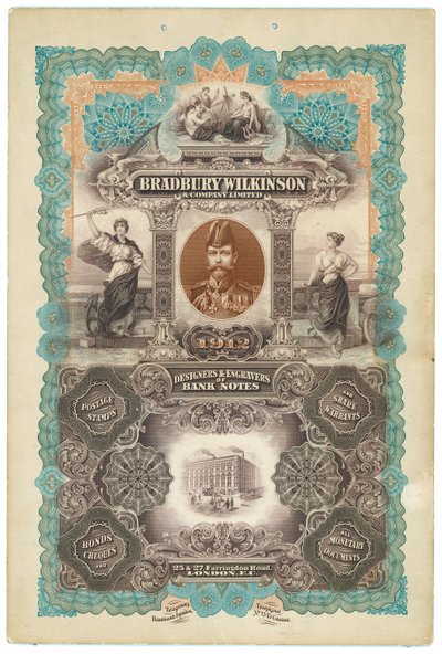 Bradbury Wilkinson & Co, ontwerpers en graveurs van bankbiljetten door English School