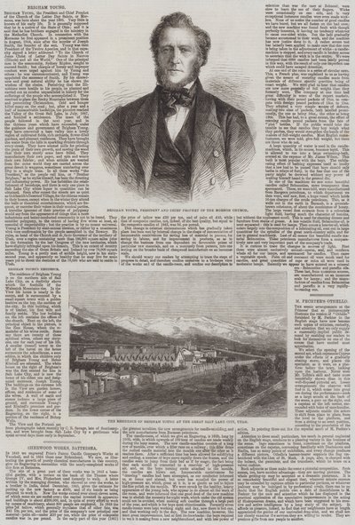 Brigham Young door English School