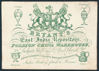 Bryants, Oost-Indische Repository en buitenlandse porseleinwinkel door English School