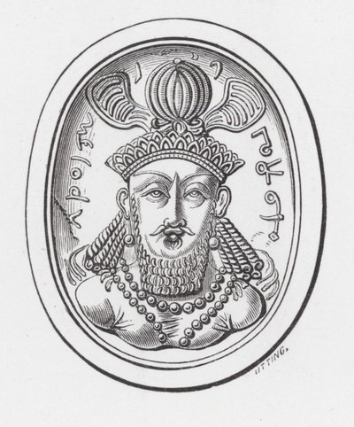 Borstbeeld van Vahrahran Kermanshah (gravure) door English School
