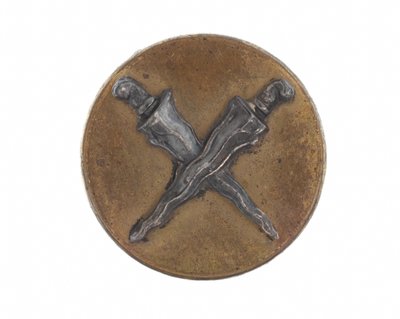Pet insigne knoop, Malay State Guides, 1896-1919 door English School