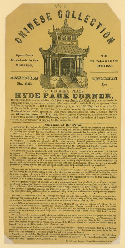Chinese Collectie bij Hyde Park Corner, Londen. 1842 door English School