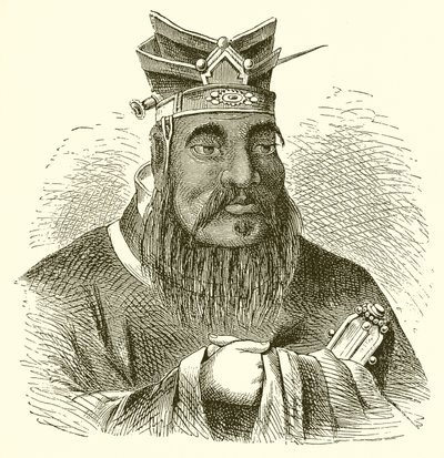 Confucius door English School
