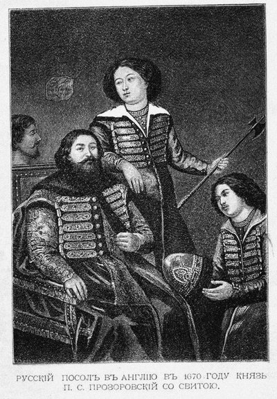 Graaf Pyotr Semyonovich Prozorovsky met zijn ambassade in Engeland in 1670 door English School