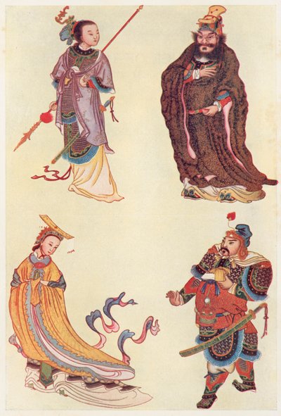 Vier beroemde figuren in de Chinese geschiedenis door English School