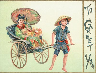 Geisha meisje wordt in kar getrokken door English School