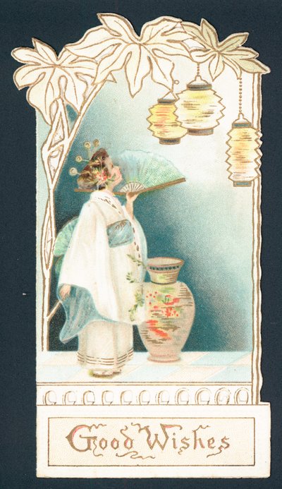 Geisha meisje kijkt naar lantaarns, kerstkaart door English School