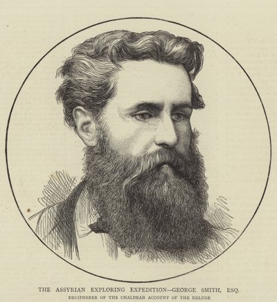 George Smith door English School