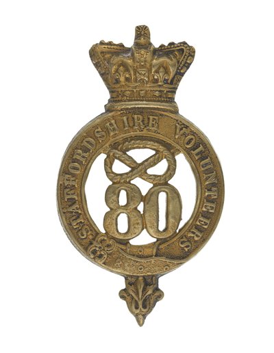 Glengarry badge door English School