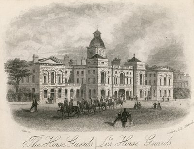 Horse Guards door English School