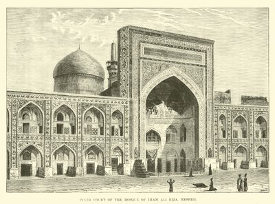 Binnenplaats van de Moskee van Imam Ali Riza, Meshed door English School