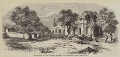 Interieur van de Serai, Subzee-Mundee door English School