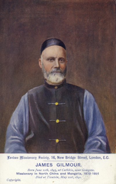 James Gilmour door English School