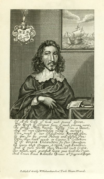 Josiah Ricraft door English School
