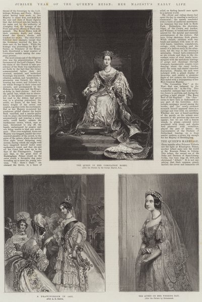 Jubileumjaar van het Regeren van de Koningin, Haar Majesteits Vroege Leven door English School